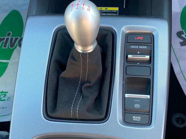 シビック タイプＲ　レーシングブラックパッケージ　登録済未使用車・自動防眩ルームミラー・ＴＹＰＥ　Ｒ専用リアスポイラー（グロスブラック）・ブラック内装　ホンダコネクト９インチナビ・バックカメラ・衝突軽減・ブラインドスポット・ＬＥＤ・１９インチアルミ（34枚目）