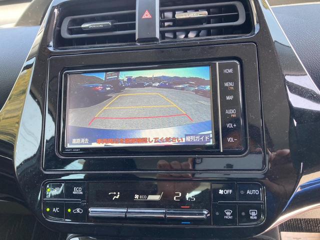 Sツーリングセレクション ワンオーナー クルーズコントロール LEDヘッドライト SDナビ バックカメラ Bluetooth ミュージックサーバー DVD フルセグTV(12枚目)