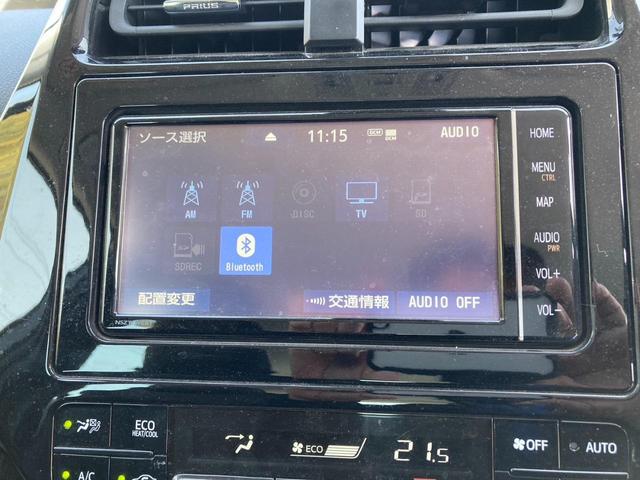 Sツーリングセレクション ワンオーナー クルーズコントロール LEDヘッドライト SDナビ バックカメラ Bluetooth ミュージックサーバー DVD フルセグTV(15枚目)