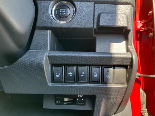 ハスラー X レーダーブレーキサポート ナビ Bluetooth バックカメラ(14枚目)