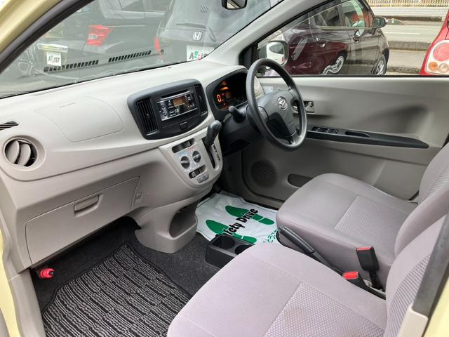 ミライース L(2枚目)