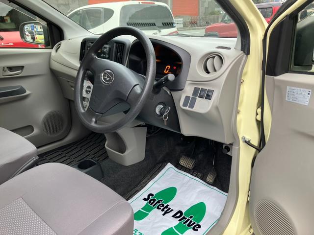 ミライース L(9枚目)