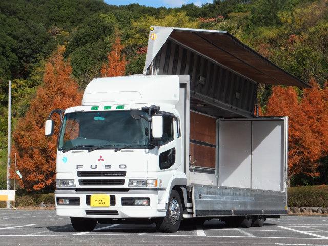 13.5t アルミウイング(9枚目)
