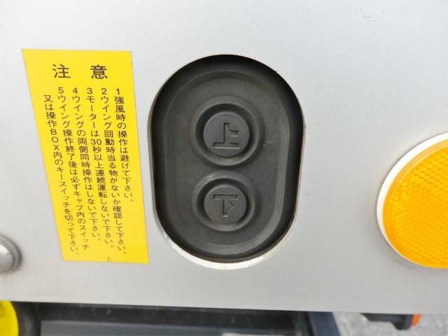 10.7t 増トンワイド リア2軸アルミウイングパワーゲート(50枚目)
