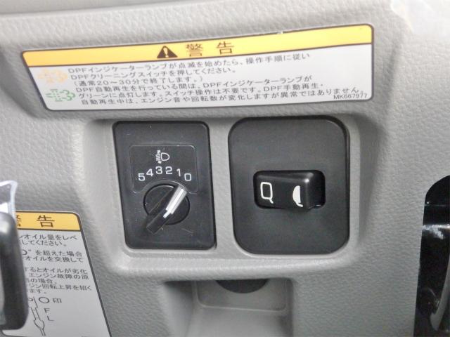 3t 全低床 強化ダンプ(18枚目)