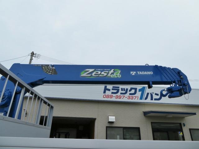 7.1t 増トンワイド 5段ラジコンフックイン(13枚目)