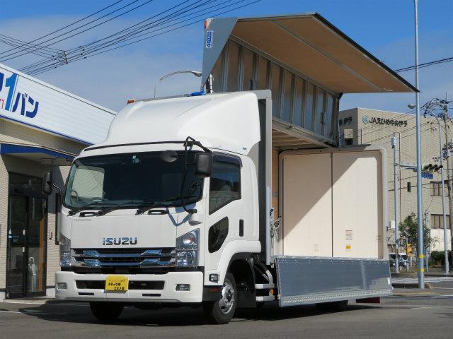 2.8t ワイド アルミウイング(9枚目)