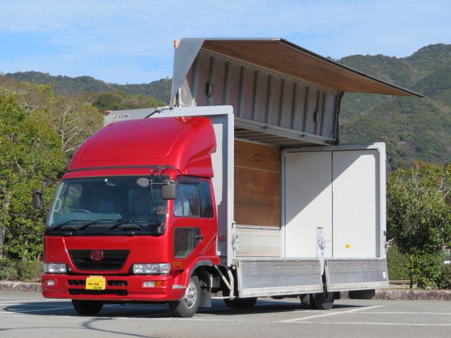 2.35t ワイド アルミウイング(9枚目)