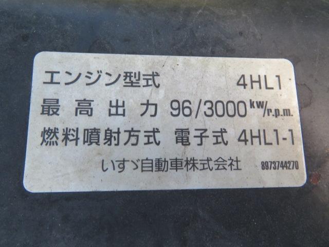 ２ｔ　高床　３段フックイン　荷台クレーン　内寸－長２４９／幅１６２／高３７・床鉄・アオリ３方開・タダノ・２．２２ｔ吊・４ナンバーサイズ・１３０馬力(38枚目)