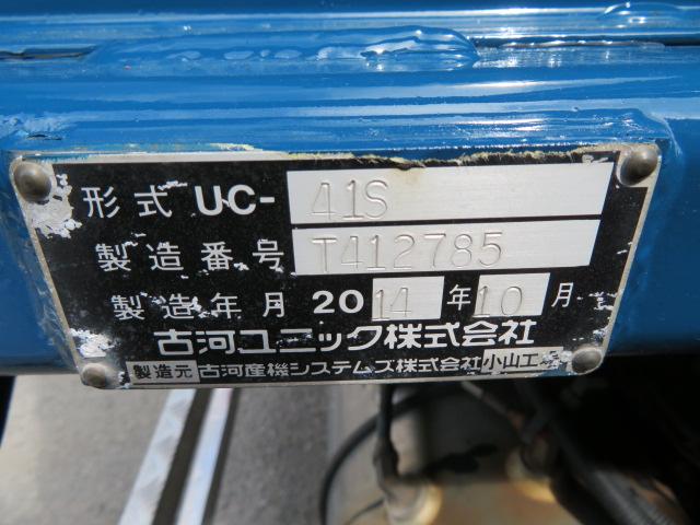 ２．７５ｔ　セルフローダー　ユニック・床板・内フック５対・ウインチ・自動歩み・２２０馬力ターボ(37枚目)