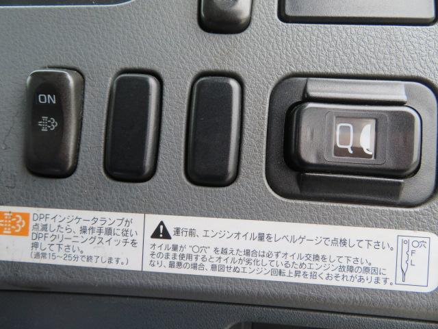 3.7t アルミブロック(16枚目)