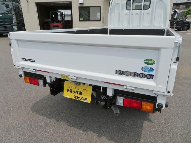 2t 全低床 10尺(37枚目)