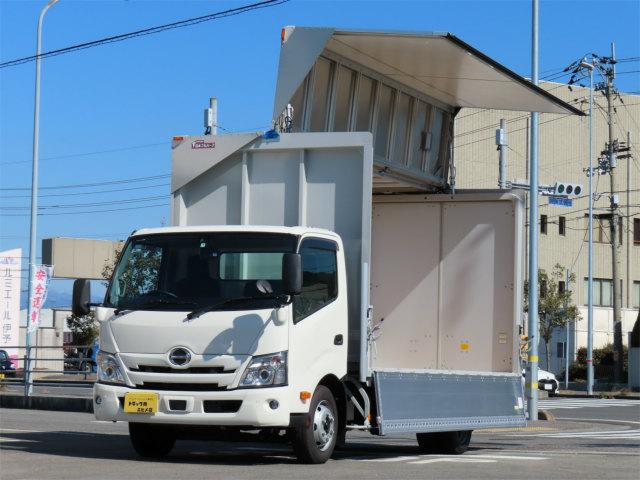 ３．４５ｔ　ワイド超ロング　アルミウイング　内寸－長５０１／幅１９６／高２２２・日本フルハーフ・床板・落フック３対・ラッシング１段・リア観音開・１５０馬力ターボ(9枚目)