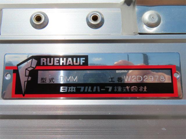 ３．４５ｔ　ワイド超ロング　アルミウイング　内寸－長５０１／幅１９６／高２２２・日本フルハーフ・床板・落フック３対・ラッシング１段・リア観音開・１５０馬力ターボ(47枚目)