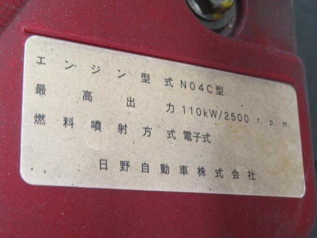 トヨエース ２ｔ　ロング　全低床　平ボデー　内寸－長４３５／幅１９０／高３７・床鉄・アオリ３方開・１５０馬力ターボ（38枚目）