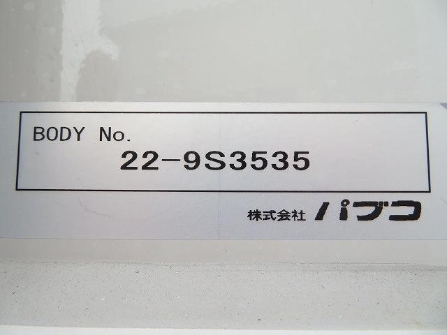 ３．９５ｔ　ワイド超ロング　アルミウイング　内寸－長５０２／幅２０９／高２１４・パブコ・床板・落フック５対・ラッシング２段・リア観音開・門口－幅１９８／高２０４・セイコーラック付・１５０馬力ターボ(48枚目)