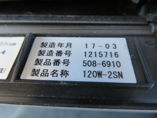 ファイター ６．２ｔ　増トン　グラップル　内寸－長４００／幅２１９／高４０・ＨＩＡＢ製グラップル付・床鉄・３段クレーン・２．９ｔ吊り・アオリ３方開・ロープ穴３対・トップシート付・オイルクーラー付・２４０馬力ターボ（22枚目）