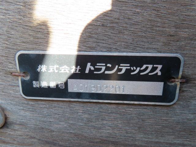 ヒノレンジャー ６ｔ　増トン　アルミブロック　内寸－長６２０／幅２２３／高３８・トランテックス・床板・落フック９対・アオリ３方開・２４０馬力ターボ（40枚目）