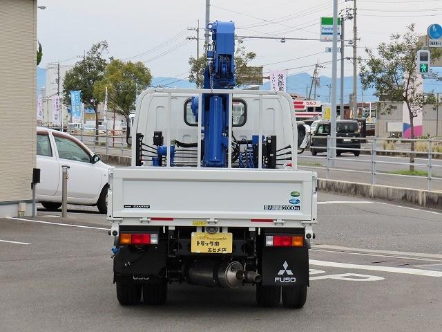 三菱ふそう キャンター