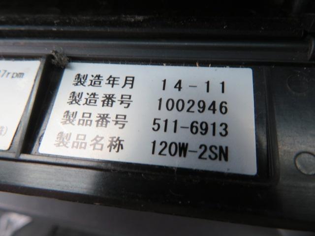 ６．４ｔ　増トン　５段ラジコンフックイン　内寸－長５５２／幅２２３／高２０・ユニック・山田車体工業・床板・内フック１対・落フック１１対・２．９３ｔ吊り・差違いジャッキ・アルミブロック・リアエアサス・アルミホイール付・２６０馬力ターボ(27枚目)