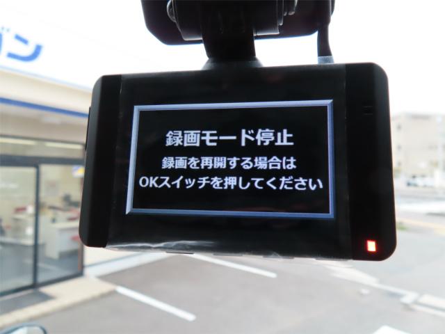 デュトロ ３ｔ　ワイドロング　冷蔵冷凍車　パワーゲート　内寸－長４４８／幅２００／高１８１・東プレ・床アルミ・ラッシング２段・リア観音開・格納ＰＧ昇降能力１０００ｋｇ・低温設定・スタンバイ・門口－幅２０００ｍｍ×高１８１０ｍｍ・水抜き穴・１５０馬力ターボ（26枚目）