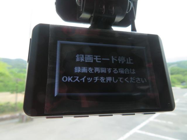 コンドル １２ｔ　増トンワイド　低床２デフ　アルミブロック　内寸－長５９０／幅２４１／高５３・ヤハタ・床鉄・内フック５対・アオリ３方開・補助アオリ・セイコーラック付・２８０馬力ターボ（27枚目）