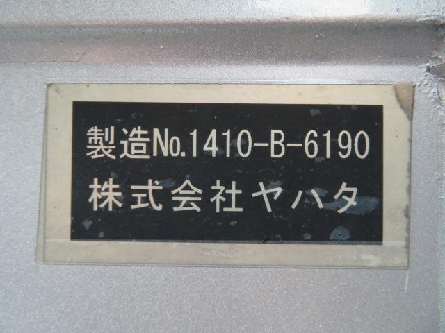 コンドル １２ｔ　増トンワイド　低床２デフ　アルミブロック　内寸－長５９０／幅２４１／高５３・ヤハタ・床鉄・内フック５対・アオリ３方開・補助アオリ・セイコーラック付・２８０馬力ターボ（46枚目）