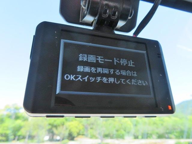 ２ｔ　１１尺　４ＷＤ　３段ラジコンフックイン　内寸－長２８５／幅１７９／高３７・ユニック・床鉄・２．６３ｔ吊り・セイコーラック付・１３６馬力ターボ(25枚目)