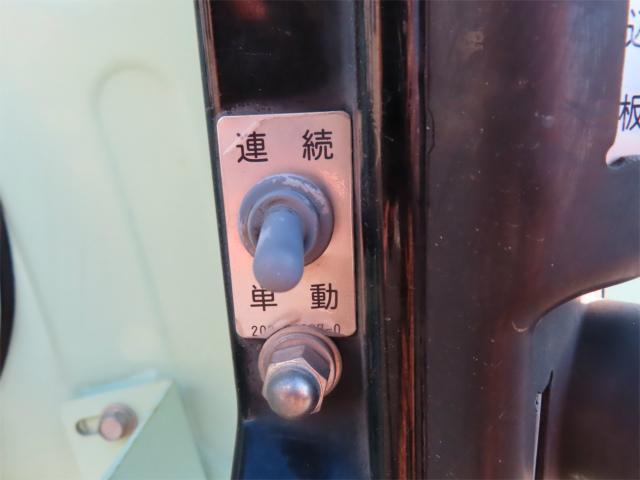 エルフトラック ３．２５ｔ　ワイド　巻込みパッカー　新明和・排出ダンプ式・連続スイッチ・汚水タンク・６．８立米・１５０馬力ターボ（43枚目）