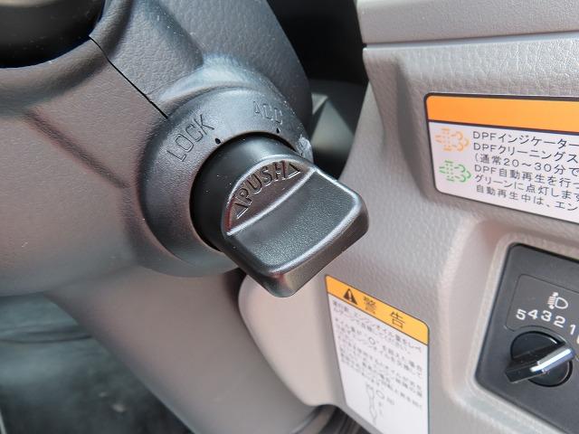 キャンター ３ｔ　全低床　強化ダンプ　内寸－長３０５／幅１５９／高３６・新明和・アオリ３方開・４ナンバー・１５０馬力ターボ（24枚目）