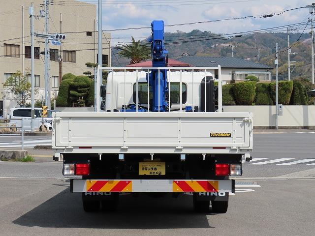 ヒノレンジャー ２．２ｔ　ワイド　４段ラジコンフックイン　内寸－長５５６／幅２３６／高４０・タダノ・床板・２．９３ｔ吊り・ＭＬ（モーメントリミッター）警報型・アオリ３方開・セイコーラック付・２４０馬力ターボ（7枚目）