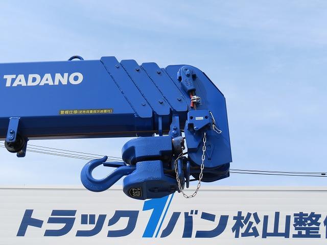ヒノレンジャー ２．２ｔ　ワイド　４段ラジコンフックイン　内寸－長５５６／幅２３６／高４０・タダノ・床板・２．９３ｔ吊り・ＭＬ（モーメントリミッター）警報型・アオリ３方開・セイコーラック付・２４０馬力ターボ（37枚目）