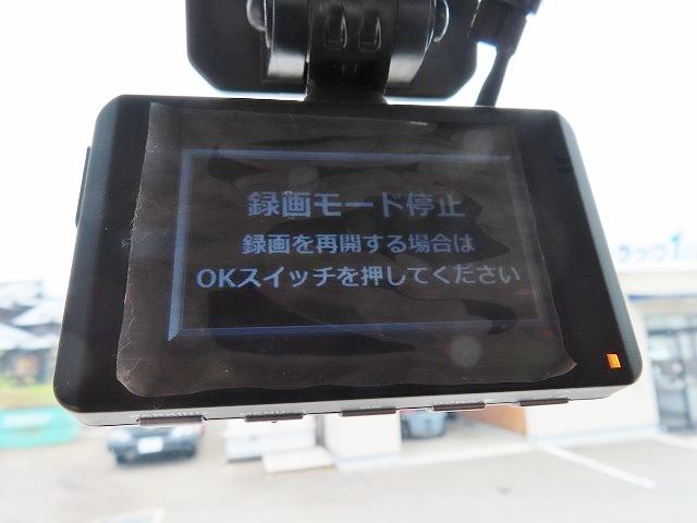 ヒノレンジャー ８．７ｔ　増トンワイド　平ボデー　内寸－長７２０／幅２３６／高４０・床板・アオリ３方開・ロープ穴５対・セイコーラック付・２４０馬力ターボ（28枚目）