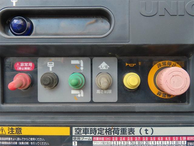フォワード ６．９ｔ　増トン　５段ラジコンフックイン　内寸－長５５４／幅２２１／高３９・ユニック・２．９３ｔ吊り・床板・落フック７対・ＭＬ（モーメントリミッター）警報型・アルミブロック・アオリ３方開・セイコーラック付・２４０馬力ターボ（42枚目）