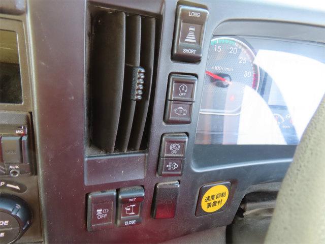 フォワード ５．２ｔ　増トン　Ｌゲートダンプ　内寸－長３０５／幅２０６／高４９・新明和・電動コボレーン・中型免許対応車・２１０馬力ターボ（19枚目）