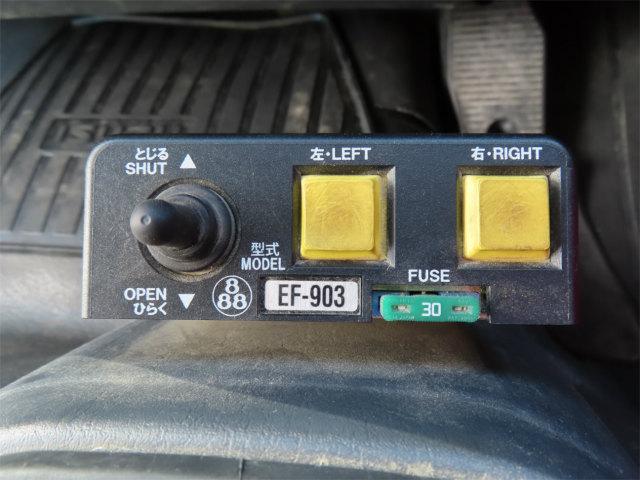 フォワード ５．２ｔ　増トン　Ｌゲートダンプ　内寸－長３０５／幅２０６／高４９・新明和・電動コボレーン・中型免許対応車・２１０馬力ターボ（27枚目）
