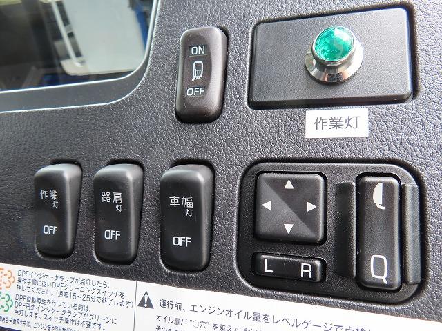 ファイター ９．７ｔ　増トンワイド　クレーン付セルフ　内寸－長６４７／幅２３５／高２０・タダノ・床板・内フック５対・４段クレーン・ラジコン・フックイン・２．９３ｔ吊り・ＭＬ警報型・自動張出・格納ジャッキ・アオリ４方開・ウインチ・歩み掛け・２７０馬力ターボ（18枚目）