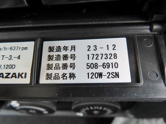 ファイター ９．７ｔ　増トンワイド　クレーン付セルフ　内寸－長６４７／幅２３５／高２０・タダノ・床板・内フック５対・４段クレーン・ラジコン・フックイン・２．９３ｔ吊り・ＭＬ警報型・自動張出・格納ジャッキ・アオリ４方開・ウインチ・歩み掛け・２７０馬力ターボ（26枚目）