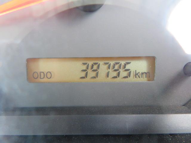 エルフトラック 3.75t ワイド ローダーダンプ 内寸-長331/幅200/高34・新明和・ラジコン・オートマ車・150馬力ターボ(21枚目)