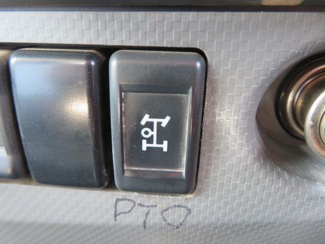 エルフトラック 3.75t ワイド ローダーダンプ 内寸-長331/幅200/高34・新明和・ラジコン・オートマ車・150馬力ターボ(26枚目)