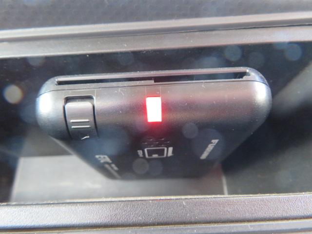 エルフトラック 3.75t ワイド ローダーダンプ 内寸-長331/幅200/高34・新明和・ラジコン・オートマ車・150馬力ターボ(28枚目)