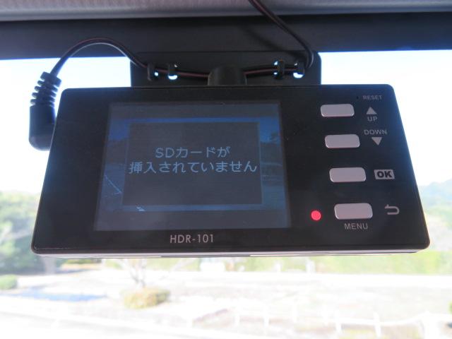 エルフトラック 3.75t ワイド ローダーダンプ 内寸-長331/幅200/高34・新明和・ラジコン・オートマ車・150馬力ターボ(29枚目)