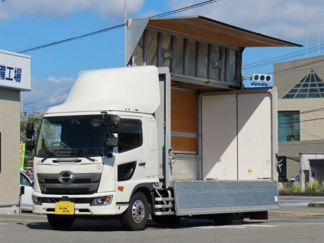 ヒノレンジャー 5.4t 増トン アルミウイング 内寸-長529/幅223/高235・日本フルハーフ・床板・落フック5対・ラッシング2段・リア観音開・門口-幅210/高225・セイコーラック付・アルミホイール付・240馬力ターボ(9枚目)