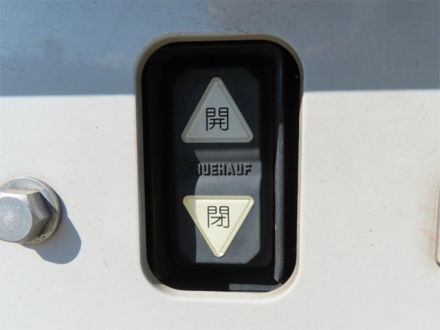 ヒノレンジャー 5.4t 増トン アルミウイング 内寸-長529/幅223/高235・日本フルハーフ・床板・落フック5対・ラッシング2段・リア観音開・門口-幅210/高225・セイコーラック付・アルミホイール付・240馬力ターボ(48枚目)