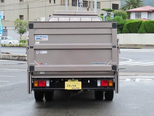 エルフトラック 2t ロング 全低床 パワーゲート 内寸-長445/幅180/高38・新明和・床板・垂直パワーゲート・昇降能力600kg・パワーゲート寸法-幅177/奥行87・アオリ3方開・セイコーラック付・150馬力ターボ(7枚目)