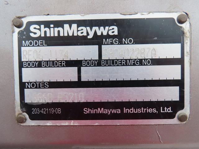 エルフトラック 2t ロング 全低床 パワーゲート 内寸-長445/幅180/高38・新明和・床板・垂直パワーゲート・昇降能力600kg・パワーゲート寸法-幅177/奥行87・アオリ3方開・セイコーラック付・150馬力ターボ(40枚目)