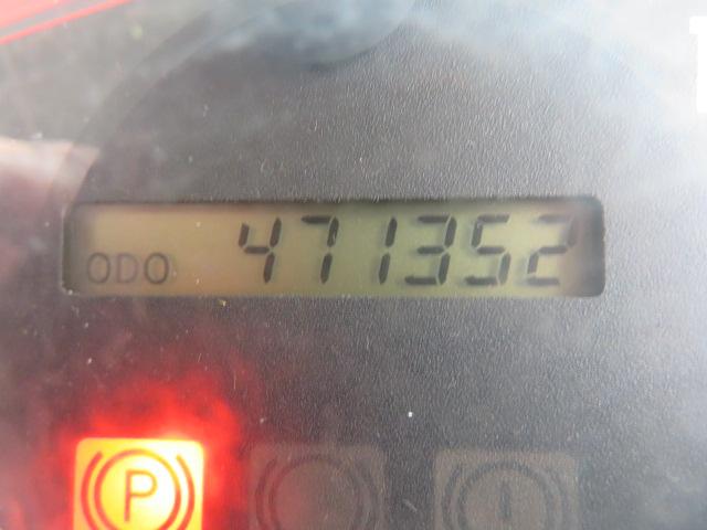 ヒノレンジャー 1.85t ワイド 冷凍ウイング 内寸-長659/幅234/高213・菱重・トランテックス・床縞アルミ・ラッシング2段・エアリブ・リア観音開・低温設定・1.5時間-3度確認済 門口-幅231/高205・210馬力ターボ(14枚目)