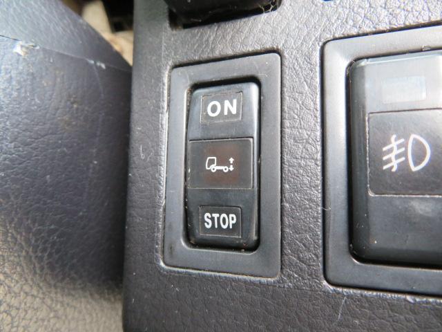 ヒノレンジャー 1.85t ワイド 冷凍ウイング 内寸-長659/幅234/高213・菱重・トランテックス・床縞アルミ・ラッシング2段・エアリブ・リア観音開・低温設定・1.5時間-3度確認済 門口-幅231/高205・210馬力ターボ(17枚目)