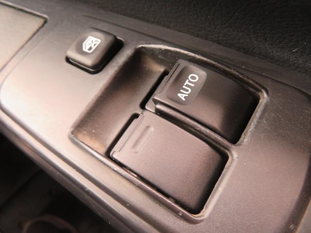 ヒノレンジャー 1.85t ワイド 冷凍ウイング 内寸-長659/幅234/高213・菱重・トランテックス・床縞アルミ・ラッシング2段・エアリブ・リア観音開・低温設定・1.5時間-3度確認済 門口-幅231/高205・210馬力ターボ(22枚目)