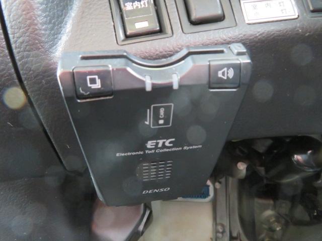 ヒノレンジャー 1.85t ワイド 冷凍ウイング 内寸-長659/幅234/高213・菱重・トランテックス・床縞アルミ・ラッシング2段・エアリブ・リア観音開・低温設定・1.5時間-3度確認済 門口-幅231/高205・210馬力ターボ(25枚目)